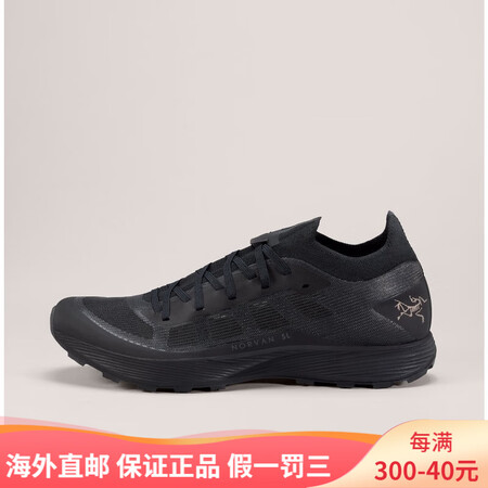 始祖鸟（ARC’TERYX）女士越野跑鞋 NORVAN_SL...