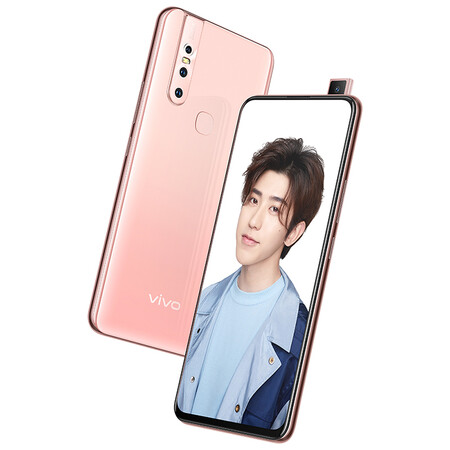 vivo s1 宠爱粉 2480万ai高清自拍 超广角后置三摄拍照手机 全网通4g