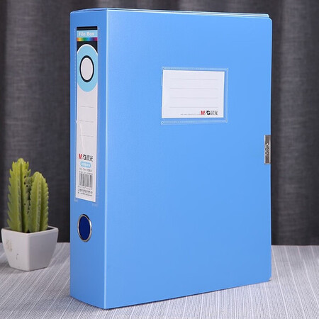 耐用牢固粘扣 a4文件盒资料盒adm94818 4寸 背宽75mm 蓝色 6个装