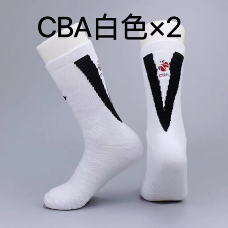 李宁cba篮球袜子男中筒高帮pe球员版赞助球袜毛巾底精英袜 cba刺绣