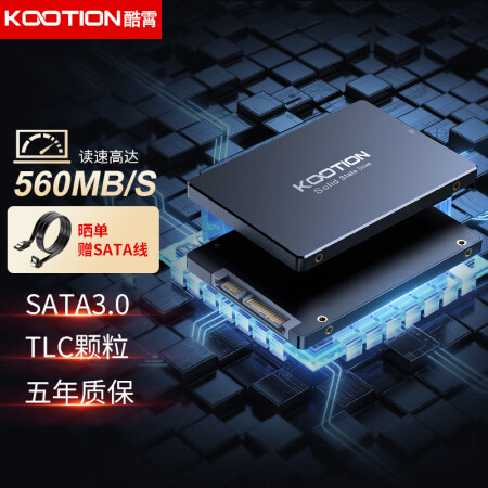 KOOTION酷霄 SSD固态硬盘SATA3.0接口2.5英...