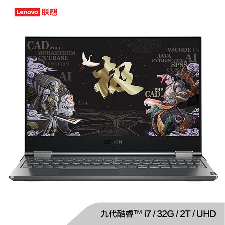联想拯救者 联想 Lenovo Legion Y9000x 15 6英寸高性能标压轻薄笔记本电脑 I7 9750h 32g 2tssd 4k Uhd 深空灰 行情报价价格评测 京东