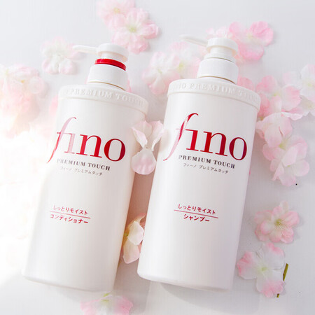 芬浓【保税仓发货】FINO发膜 深层修护滋养 洗发护发 FI...