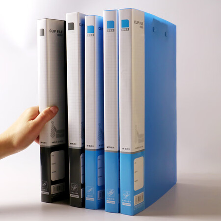 晨光文件夹a4双力夹子多功能办公用品 多层插页学生用资料册 插页文件