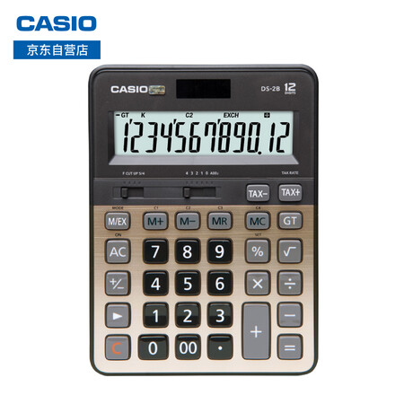 卡西欧ds 2b 卡西欧 Casio Ds 2b 快打机快速翻打计算器 行情报价价格评测 京东