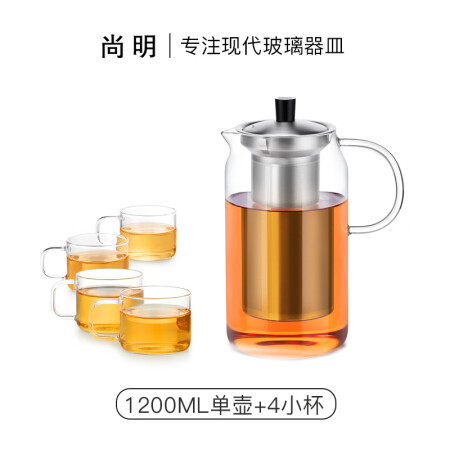 尚明耐热玻璃冲茶壶泡茶壶茶水分离过滤家用大容量泡茶器加厚茶具...