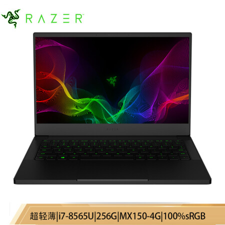 雷蛇(Razer)灵刃13潜行竞技版怎样【真实评测揭秘】评测揭秘 （i7-1065G7 16G 512G PCIE 4K GTX1650Ti）性能内幕 首页推荐 第1张