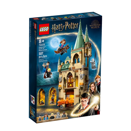 乐高（LEGO）哈利波特系列76413霍格沃茨有求必应屋儿童...