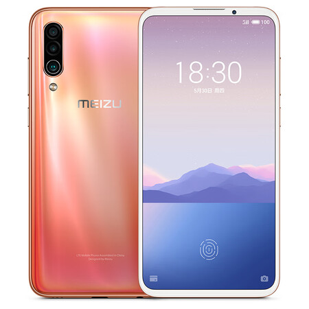 魅族16Xs AI三摄超广角拍照手机  6GB+64GB 珊...