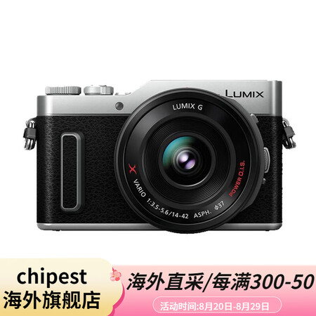 松下（Panasonic）二手  DC-GF10K GF9K...