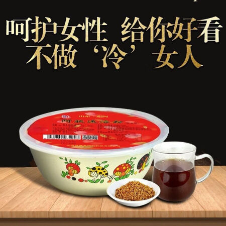 尔娅贝【官方店专营】【正宗阿胶速溶粉30包冲剂驴胶颗粒600...