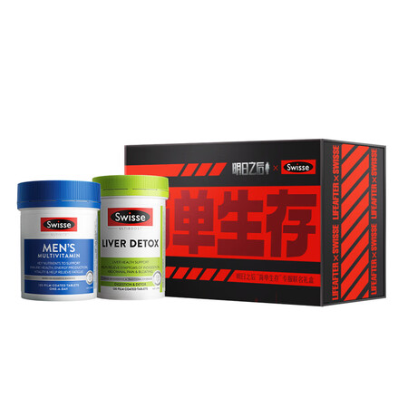 Swisse斯维诗X 明日之后联名礼盒（奶蓟草护肝片120片...