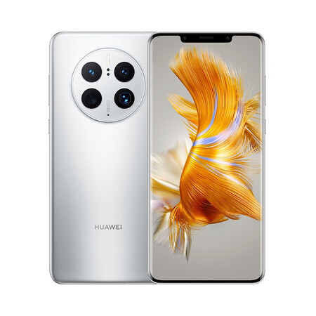 【华为mate50pro】huawei mate 50 pro 北斗卫星消息 低电量应急模式