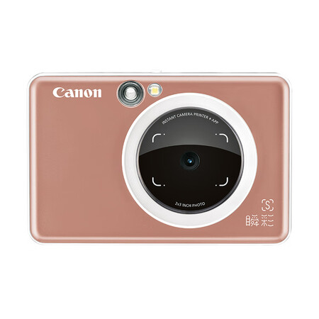 佳能（Canon）瞬彩ZV-123玫瑰金拍立得相机便携手机照...