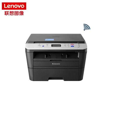 联想lenovo黑白a4激光自动双面打印复印扫描一体机m7605dw复印扫描