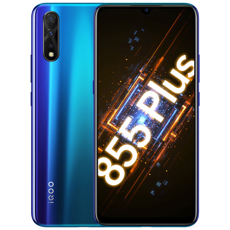iQOO Neo 855竞速版 8GB+128GB电光薄荷 ...