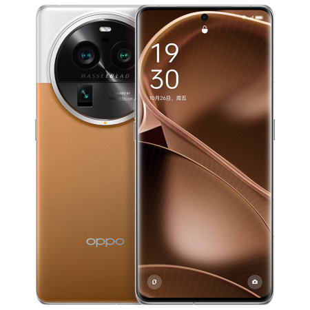 OPPO Find X6 Pro 5G拍照手机 16GB+256GB/大漠银月/骁龙8GEN2旗舰芯片/超光影三主摄/哈苏影像/100W闪充