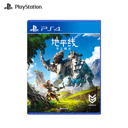 索尼 Ps4国行游戏 地平线 零之曙光 索尼 Sony Ps4国行游戏 地平线 零之曙光 行情报价价格评测 京东