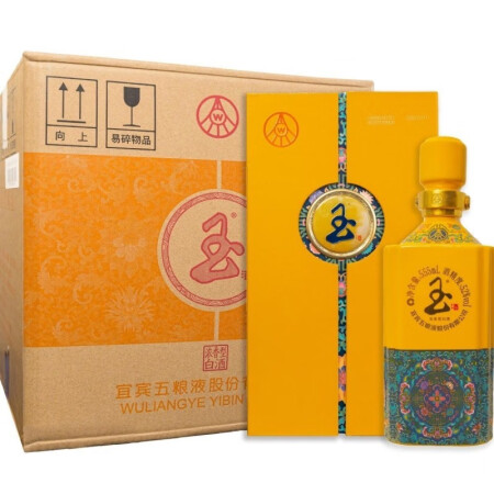 五糧液股份公司 52度 濃香型白酒 禮盒送禮酒水 玉酒醇釀555ml*6瓶