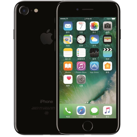 二手95新】苹果手机Apple iPhone 7 [官网