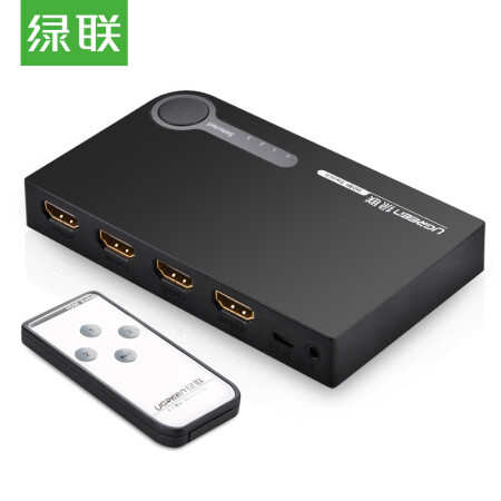 绿联40234 绿联 Ugreen Hdmi切换器3进1出三进一出4k高清3d视频分配器 电脑盒子接电视带遥控显示器共享黑40234 行情报价价格评测 京东