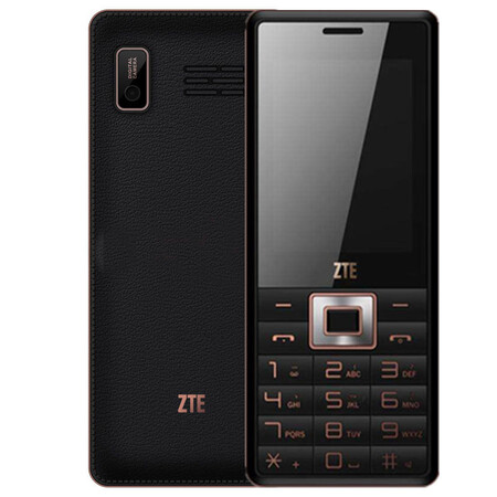 中兴 ZTE-C V16 电信2G老人手机 黑色
