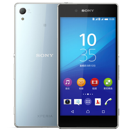 索尼(SONY)Xperia Z3+ E6533  防水防尘 移动联通双4G手机 涧湖绿