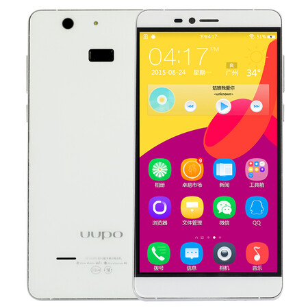 优帛（UUPO） U8 智能手机 移动4G联通4G 双4G双卡双待 白色