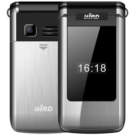 波导(bird)a530 移动/联通2g 翻盖老人手机 双卡双待 星光银_现价-1元
