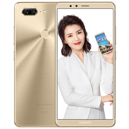 金立(gionee) 金立m7手机 超清全面屏 全网通4g 双卡双待 6g 64g大运