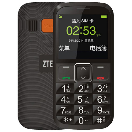 
                                        中兴（ZTE）L530G 移动/联通2G 老人手机 黑色 老年版                