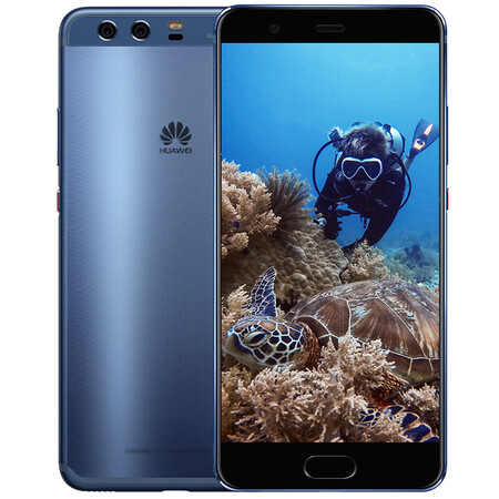 华为(huawei) 华为p10 plus全网通4g手机双卡双待 钻雕蓝(碎屏险套装)