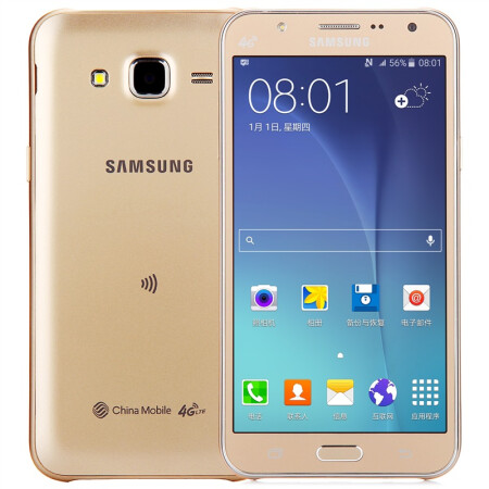 三星 Galaxy J7（J7008）金色 移动4G手机