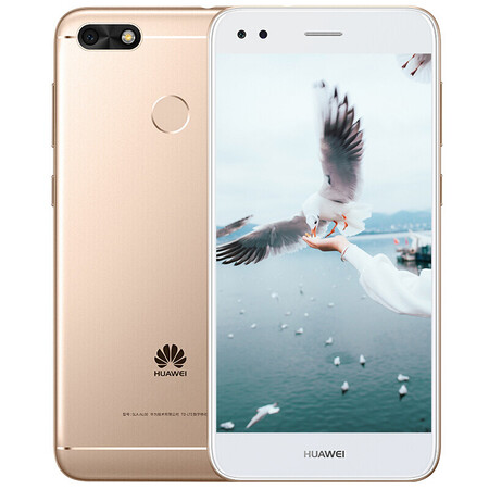 华为(huawei) 畅享7 手机 香槟金 全网通(3g 32g)_ 6折现价909元