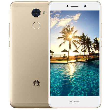 华为(huawei) 畅享7 plus 手机 香槟金 全网通(4g 64g)_ 7折现价1299