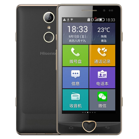 海信(Hisense) E360M (心意) 8G 移动3G 老人 安卓智能手机 黑色