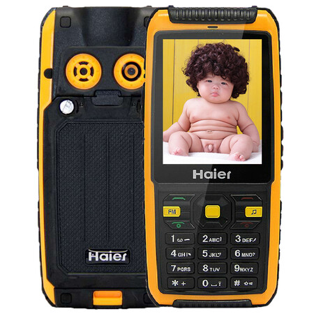 
                                        海尔(Haier)HG-M680 移动/联通2G三防机 双卡双待老年人手机 柠檬黄                