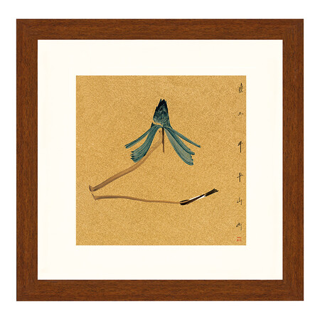 雅物匠心 边平山 花鸟系列二水彩画 两联三联客厅装饰画 新中式挂画