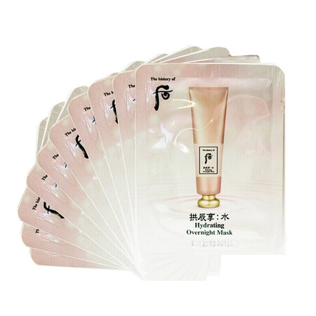 小样 试用装 旅行装 气韵生/水妍/雪/天气丹 拱辰享水妍面膜小样lml