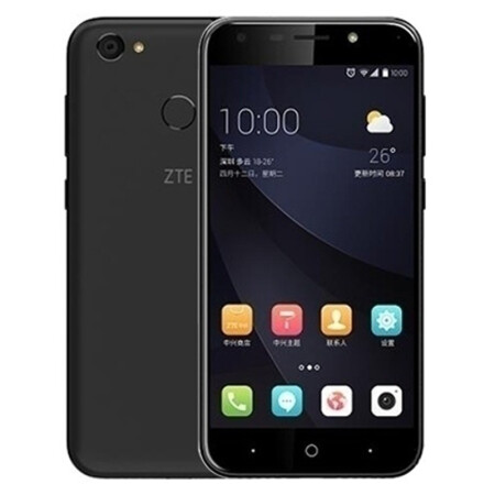 中興(zte) 中興 遠航5 移動4g智能手機 黑色