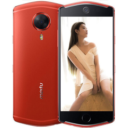 【二手9成新】美图t8 二手手机 红色 4g 128g 全网通