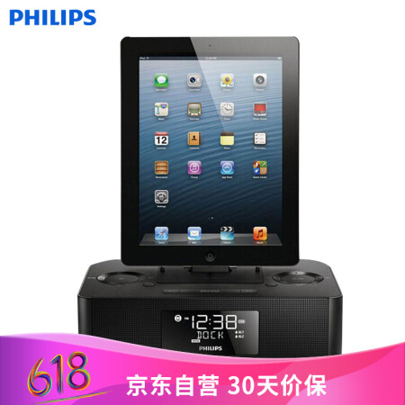 
                                        飞利浦（PHILIPS）AJ7050D 苹果iPhone6S/6Plus充电器 音乐底座音响 家居音箱 时钟收音机 黑色                