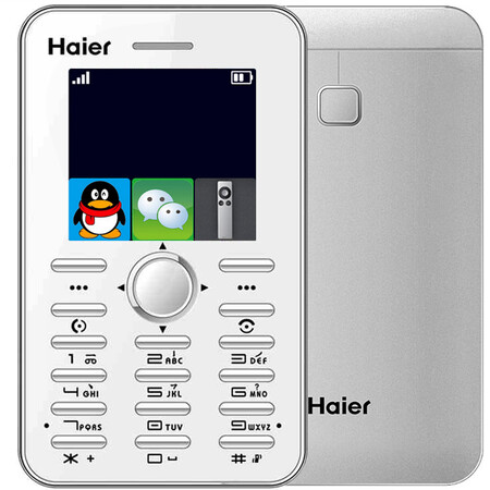 海尔(Haier) M312 移动/联通2G 卡片手机 儿童手机 珠光白