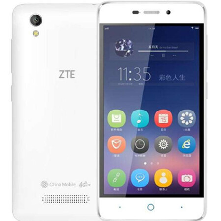 中兴 ZTE Q519T 移动4G手机 白色 标配版