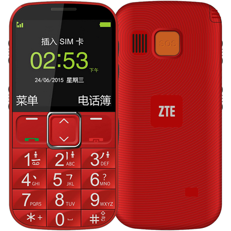 中兴（ZTE）L530G 移动/联通2G 老人手机 红色 老年版