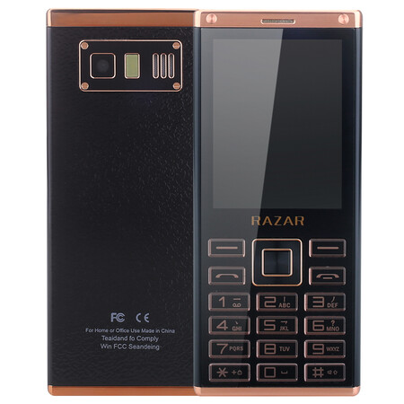 锐族（RAZAR）R210 电信2G老人手机 黑色