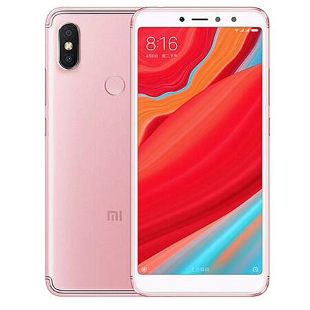 小米(mi)红米s2 5.