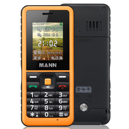 MANN Q2 移动/联通2G 三防老人手机 双卡双待 动感黄
