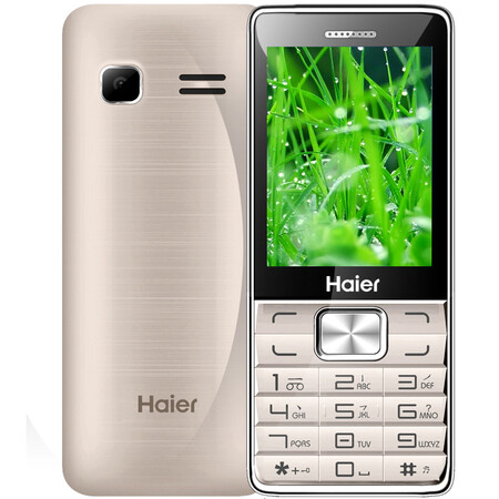 海尔（Haier）HG-M512手机 移动联通2G 老人手机 备用机 炫彩金 炫彩金