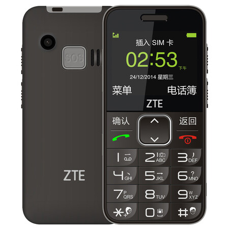 
                                        守护宝（上海中兴）L580 移动/联通2G  老人手机 黑色                